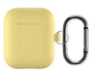 Yellow AirPods Case (4336814882869)